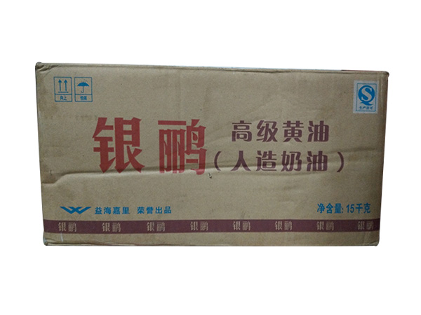 銀鸝高級黃油（人造奶油）