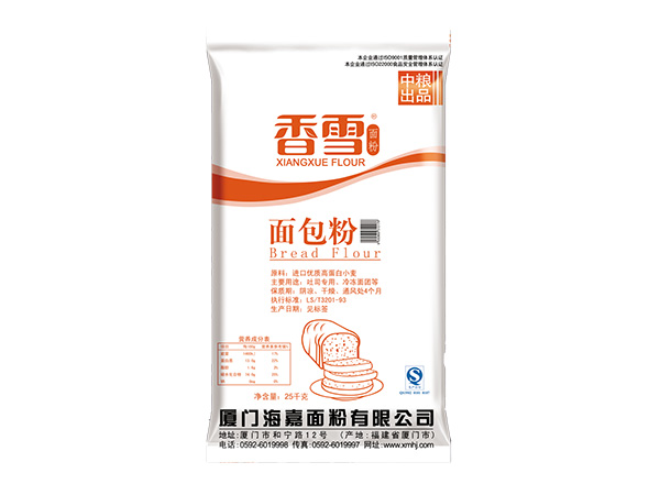 香雪面包粉