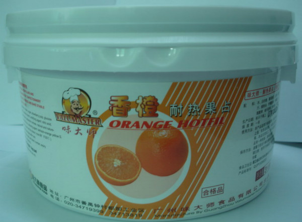 耐熱果占香橙