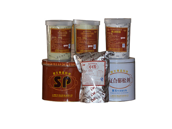 聯(lián)文系列