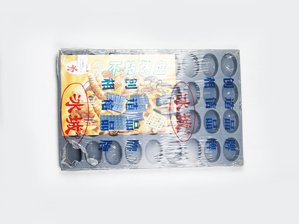 冰城B44橢圓模